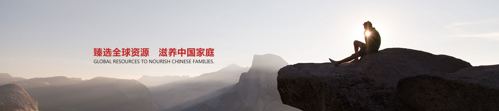聯(lián)系我們